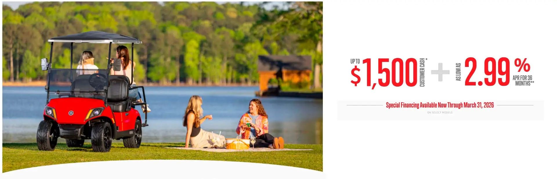 You are currently viewing Special Financing